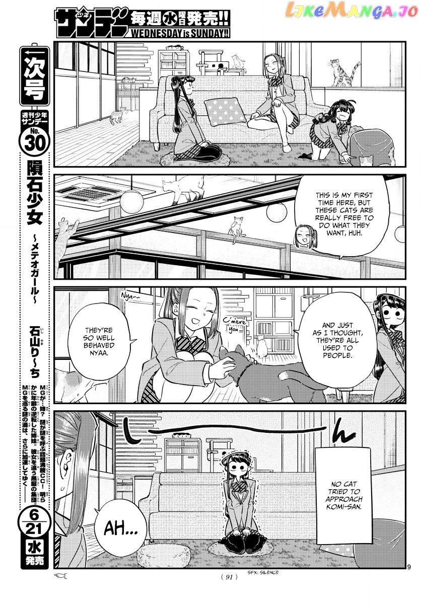 Komi Can
